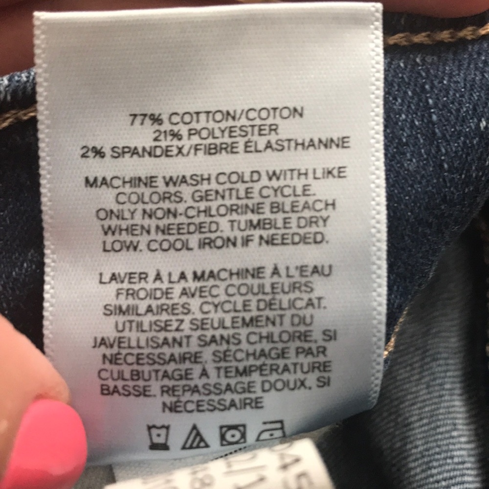 💙Express Jeans 💙 - Picture 9 of 9